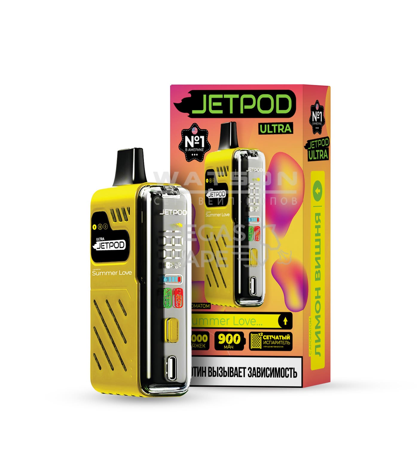 Электронная сигарета JETPOD ULTRA 14000 Summer love (Лимон вишня) Электронная сигарета JETPOD ULTRA 14000 Summer love (Лимон вишня) - Купить с доставкой в Красногорске