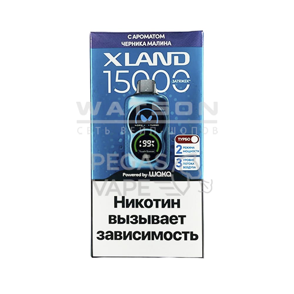 Электронная сигарета WAKA XLAND 15000 (Черника малина) Электронная сигарета WAKA XLAND 15000 (Черника малина) - Купить с доставкой в Красногорске