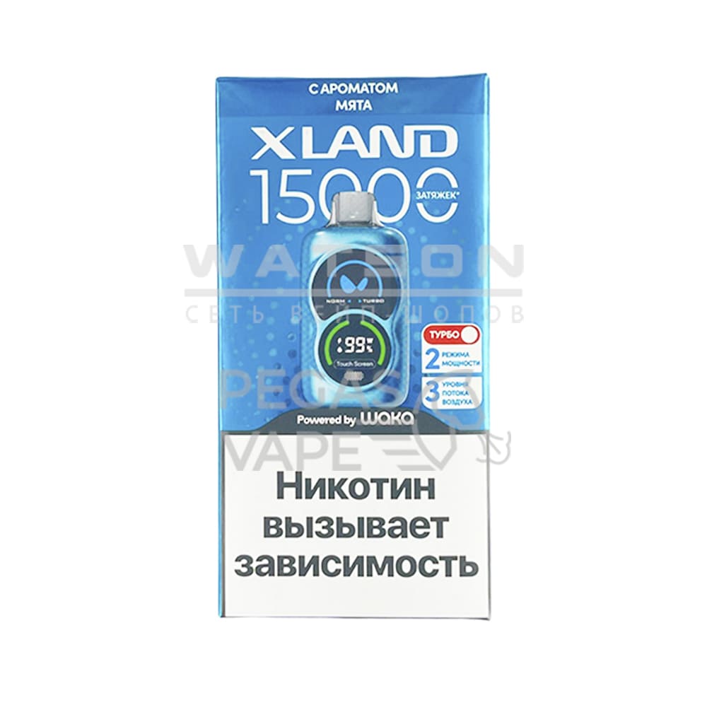 Электронная сигарета WAKA XLAND 15000 (Мята) Электронная сигарета WAKA XLAND 15000 (Мята) - Купить с доставкой в Красногорске