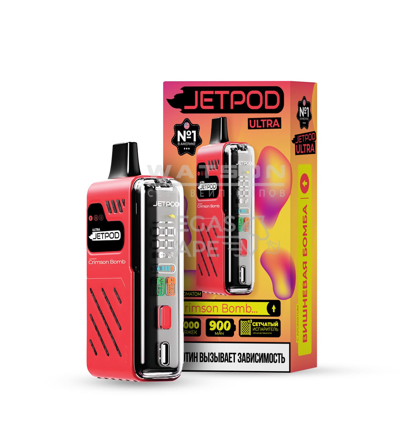 Электронная сигарета JETPOD ULTRA 14000 Crimson bomb (Вишневая бомба) Электронная сигарета JETPOD ULTRA 14000 Crimson bomb (Вишневая бомба) - Купить с доставкой в Красногорске