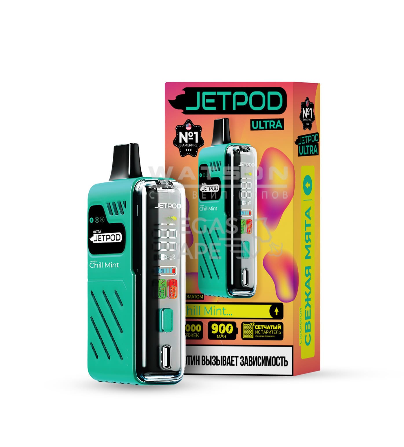 Электронная сигарета JETPOD ULTRA 14000 Chill Mint (Свежая мята) Электронная сигарета JETPOD ULTRA 14000 Chill Mint (Свежая мята) - Купить с доставкой в Красногорске