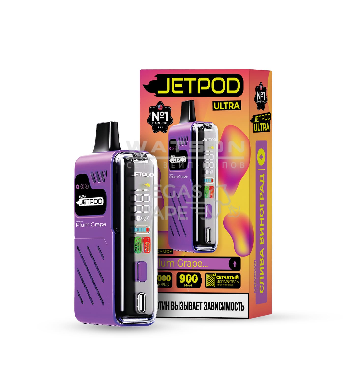 Электронная сигарета JETPOD ULTRA 14000 Plum grape (Слива виноград) Электронная сигарета JETPOD ULTRA 14000 Plum grape (Слива виноград) - Купить с доставкой в Красногорске