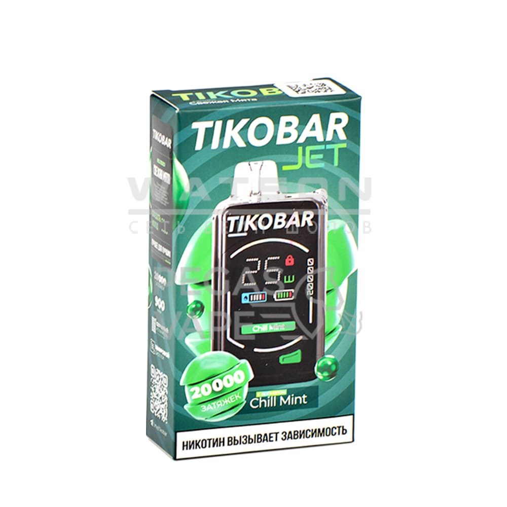 Электронная сигарета TIKOBAR JET 20000 Chill mint (Свежая мята) Электронная сигарета TIKOBAR JET 20000 Chill mint (Свежая мята) - Купить с доставкой в Красногорске