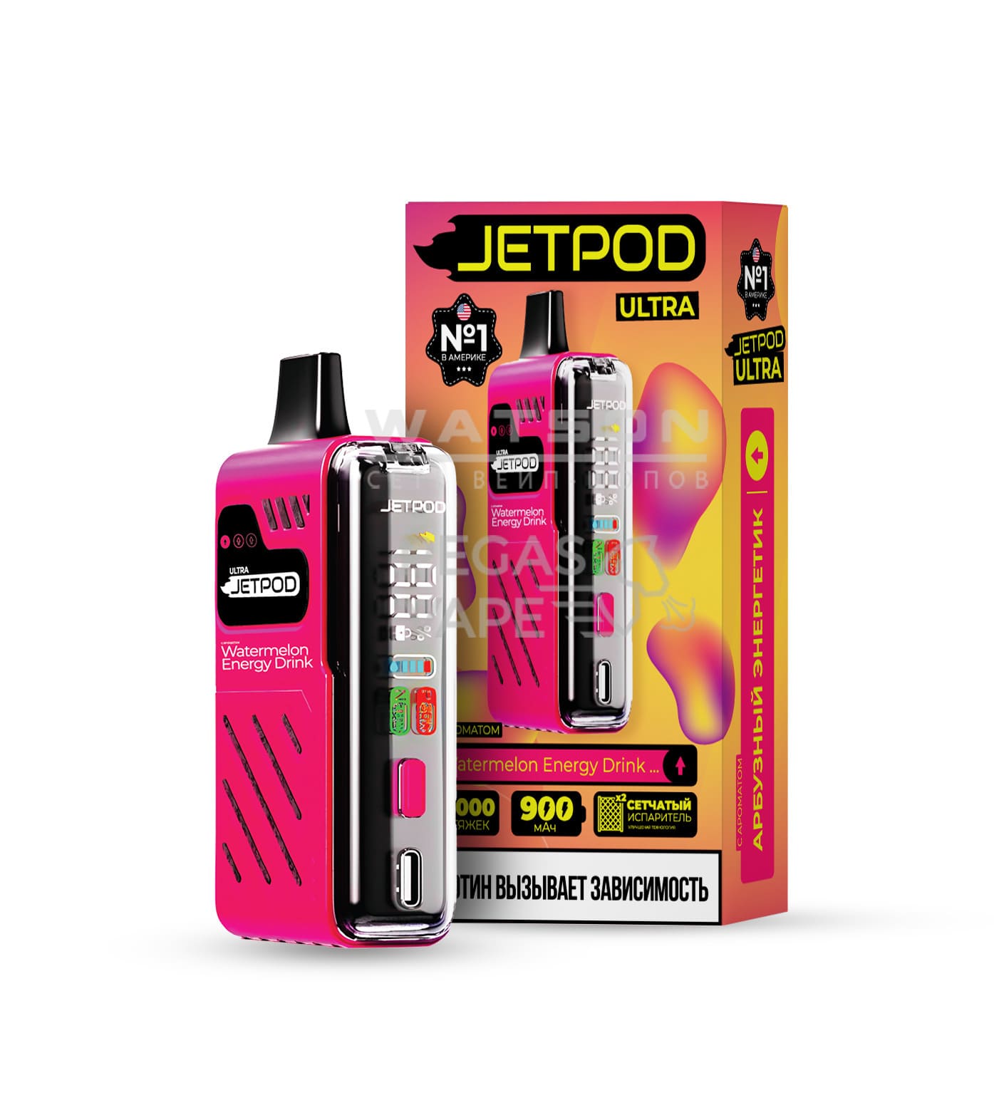 Электронная сигарета JETPOD ULTRA 14000 Watermelon energy drink (Арбузный энергетик) Электронная сигарета JETPOD ULTRA 14000 Watermelon energy drink (Арбузный энергетик) - Купить с доставкой в Красногорске