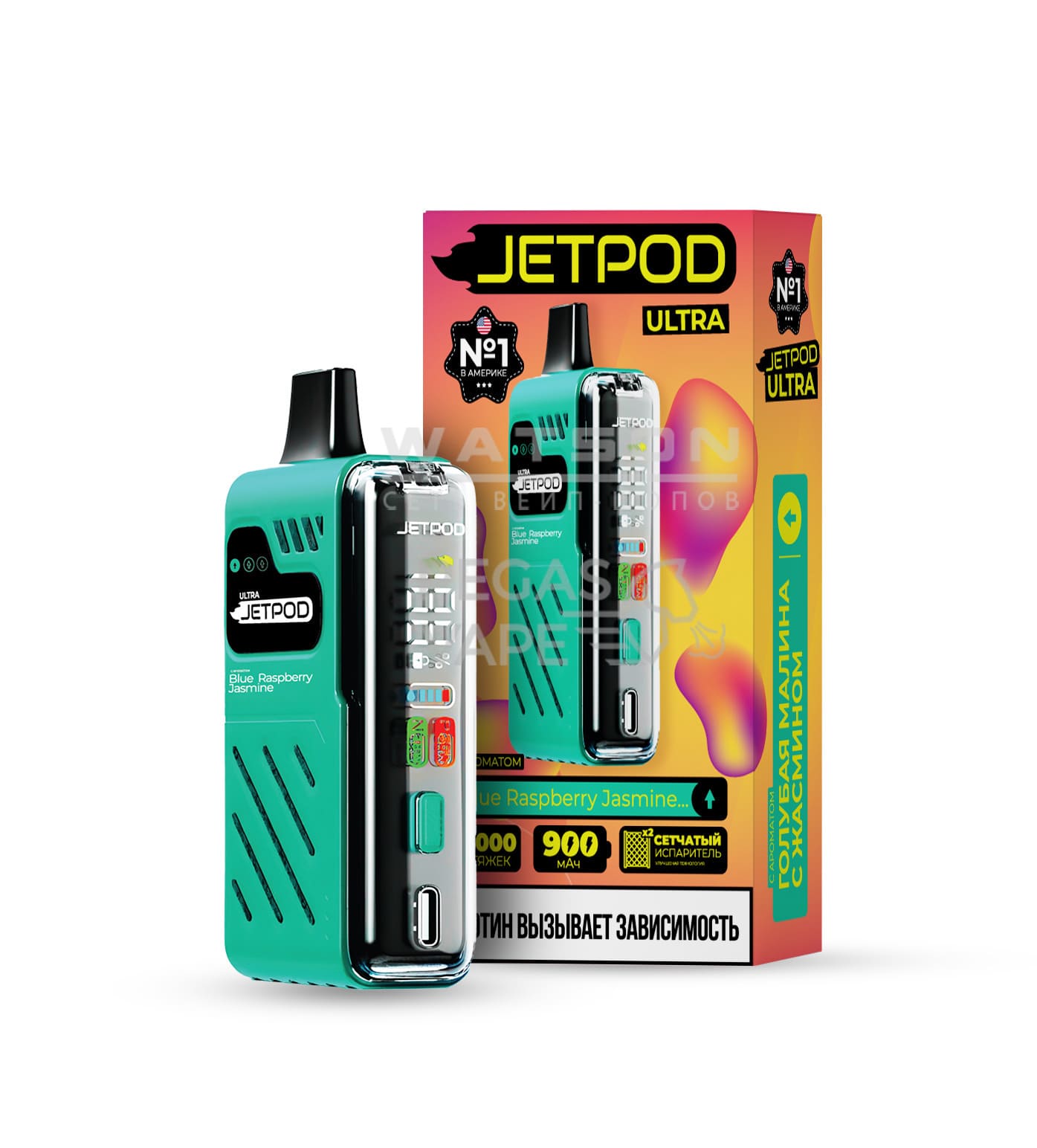 Электронная сигарета JETPOD ULTRA 14000 Blue Raspberry Jasmine (Голубая малина жасмин) Электронная сигарета JETPOD ULTRA 14000 Blue Raspberry Jasmine (Голубая малина жасмин) - Купить с доставкой в Красногорске