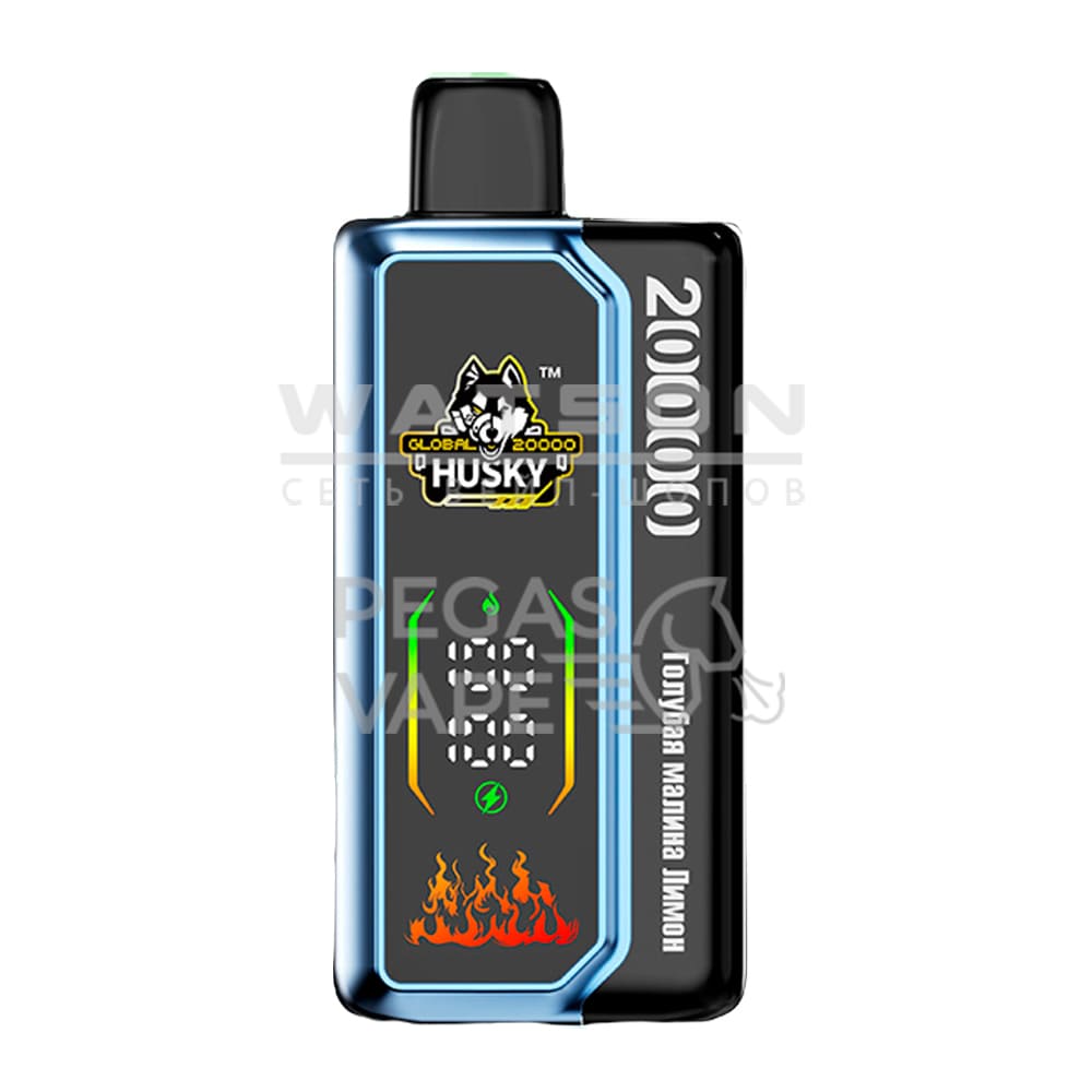 Электронная сигарета HUSKY GLOBAL 20000 (Голубая малина и лимон) Электронная сигарета HUSKY GLOBAL 20000 (Голубая малина и лимон) - Купить с доставкой в Красногорске