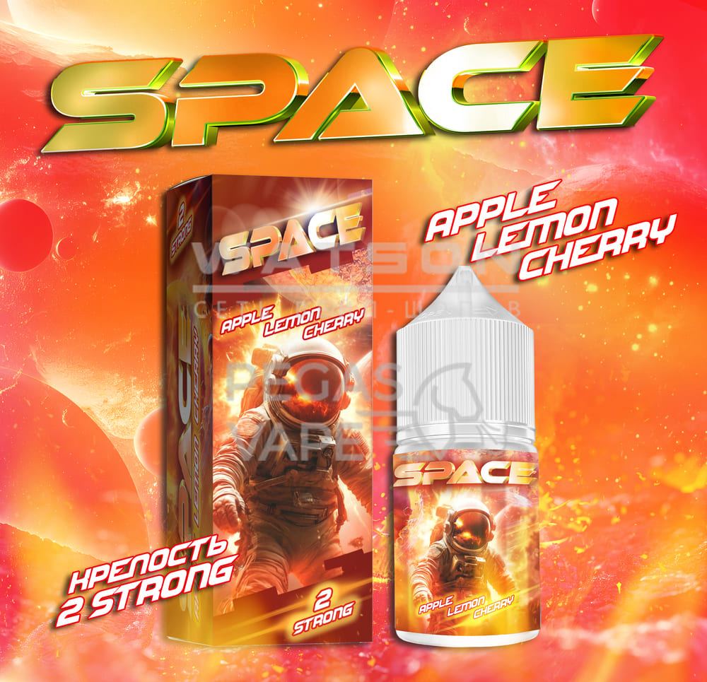Жидкость Gang Space Strong (Яблоко Лимон Вишня) 30 мл 2% (20 мг/мл) Strong|Жидкость Gang Space Strong (Яблоко Лимон Вишня) 30 мл 2% (20 мг/мл) Strong Жидкость Gang Space Strong (Яблоко Лимон Вишня) 30 мл 2% (20 мг/мл) Strong - Купить с доставкой в Красногорске