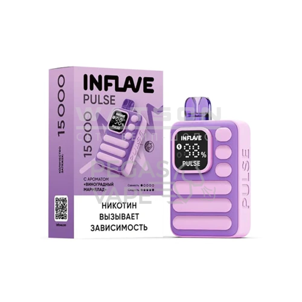 Электронная сигарета INFLAVE PULSE 15000 (Виноградный мармелад) Электронная сигарета INFLAVE PULSE 15000 (Виноградный мармелад) - Купить с доставкой в Красногорске