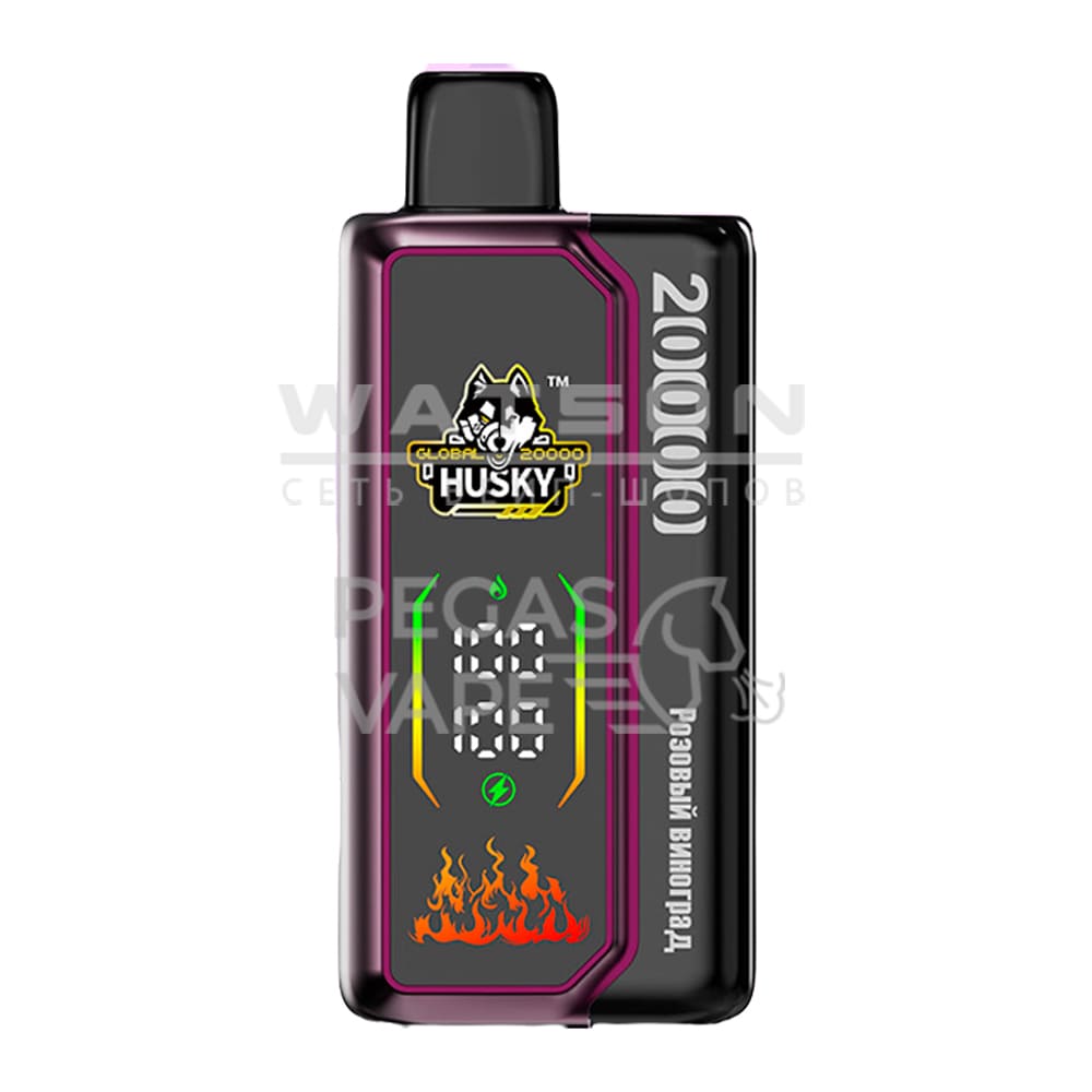 Электронная сигарета HUSKY GLOBAL 20000 (Розовый виноград) Электронная сигарета HUSKY GLOBAL 20000 (Розовый виноград) - Купить с доставкой в Красногорске