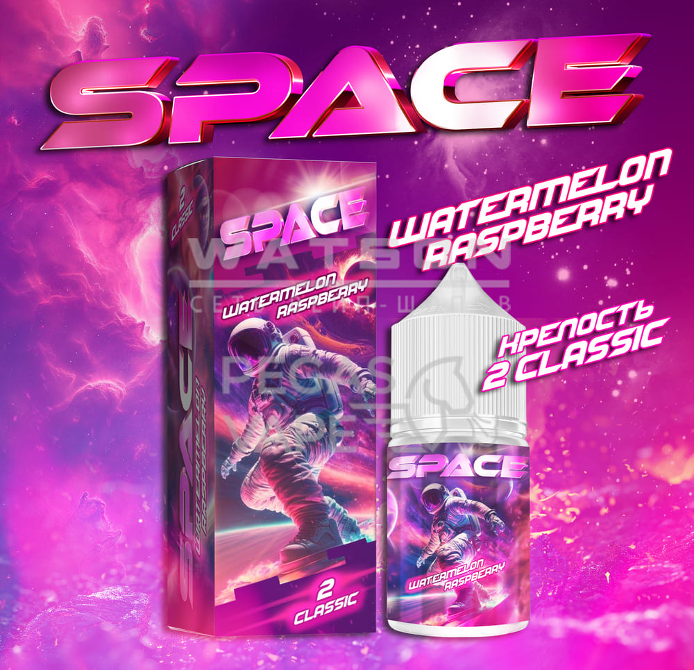 Жидкость Gang Space Classic (Арбуз Малина) 30 мл 2% (20 мг/мл)|Жидкость Gang Space Classic (Арбуз Малина) 30 мл 2% (20 мг/мл) Жидкость Gang Space Classic (Арбуз Малина) 30 мл 2% (20 мг/мл) - Купить с доставкой в Красногорске