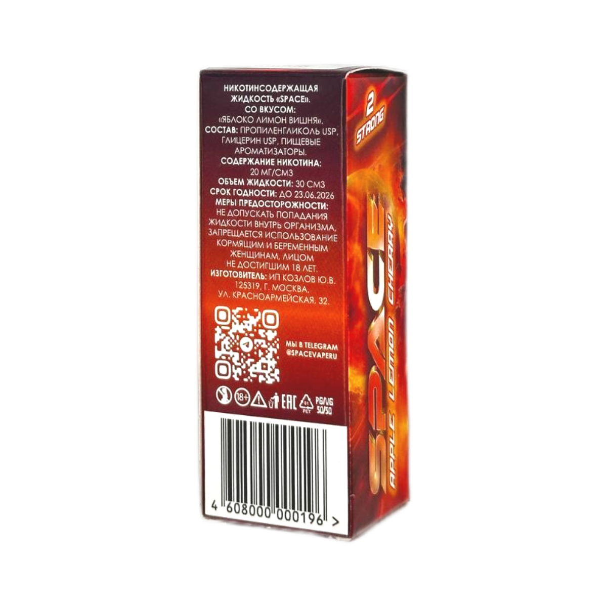 5e0afa1e-a24e-4dde-99cc-77eee2a17b2c_imageid Москве и МО