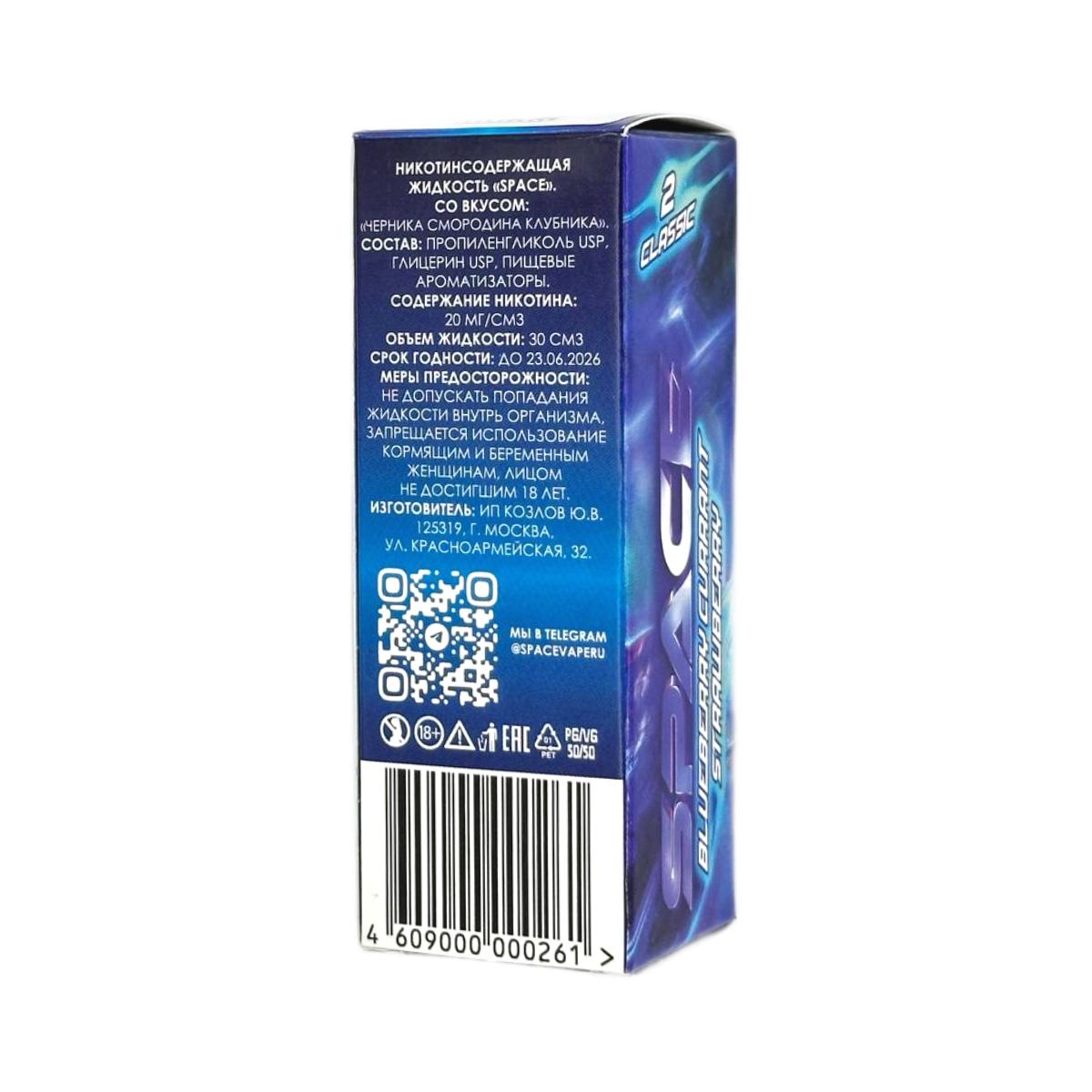 688debe8-c234-4934-9ba4-b7bc680a93a3_imageid Москве и МО
