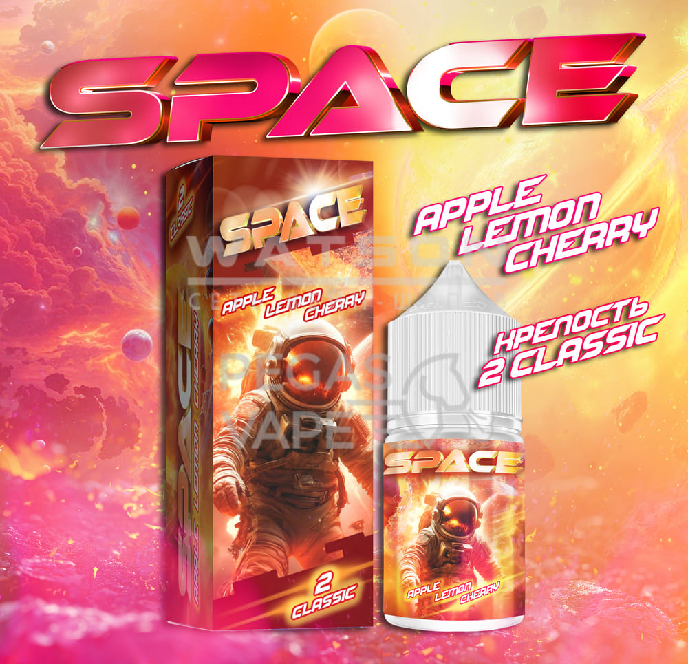 Жидкость Gang Space Classic (Яблоко Лимон Вишня) 30 мл 2% (20 мг/мл)|Жидкость Gang Space Classic (Яблоко Лимон Вишня) 30 мл 2% (20 мг/мл) Жидкость Gang Space Classic (Яблоко Лимон Вишня) 30 мл 2% (20 мг/мл) - Купить с доставкой в Красногорске