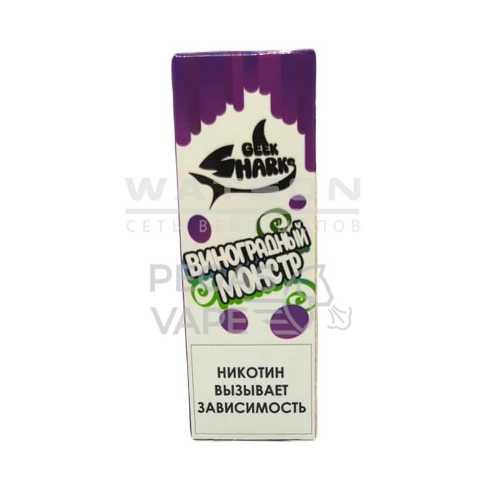 Жидкость Geek Sharks PREMIUM (Виноградный монстр) 30 мл 2% (20 мг/мл) - Купить с доставкой в Красногорске
