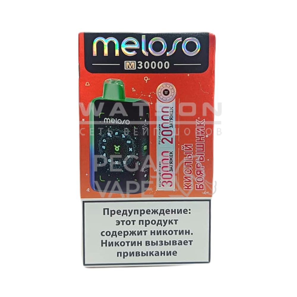 Электронная сигарета MELOSO M30000 (Кислый боярышник) Электронная сигарета MELOSO M30000 (Кислый боярышник) - Купить с доставкой в Красногорске