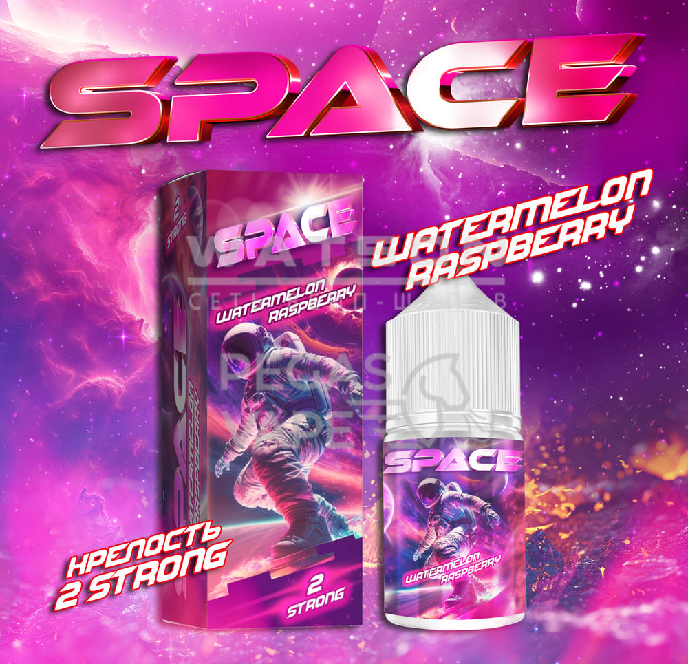 Жидкость Gang Space Strong (Арбуз Малина) 30 мл 2% (20 мг/мл) Strong|Жидкость Gang Space Strong (Арбуз Малина) 30 мл 2% (20 мг/мл) Strong Жидкость Gang Space Strong (Арбуз Малина) 30 мл 2% (20 мг/мл) Strong - Купить с доставкой в Красногорске