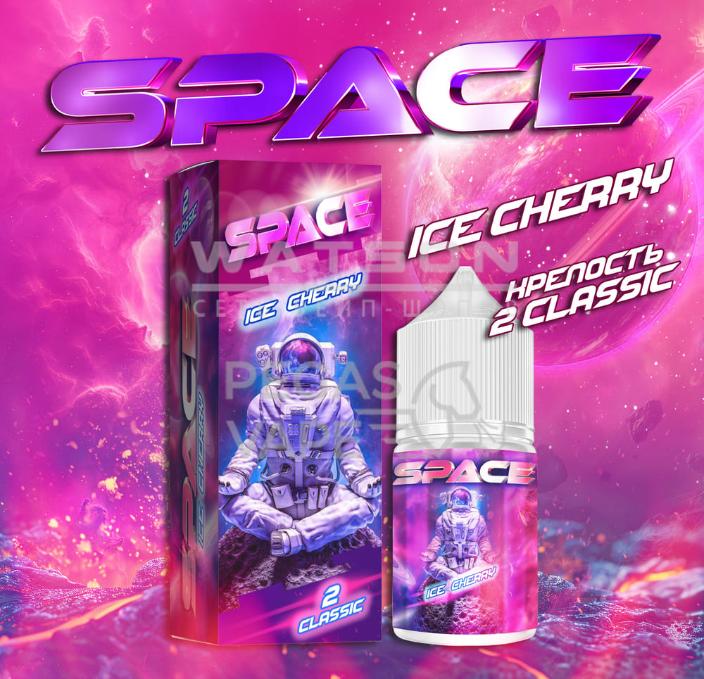 Жидкость Gang Space Classic (Ледяная Вишня) 30 мл 2% (20 мг/мл)|Жидкость Gang Space Classic (Ледяная Вишня) 30 мл 2% (20 мг/мл) Жидкость Gang Space Classic (Ледяная Вишня) 30 мл 2% (20 мг/мл) - Купить с доставкой в Красногорске