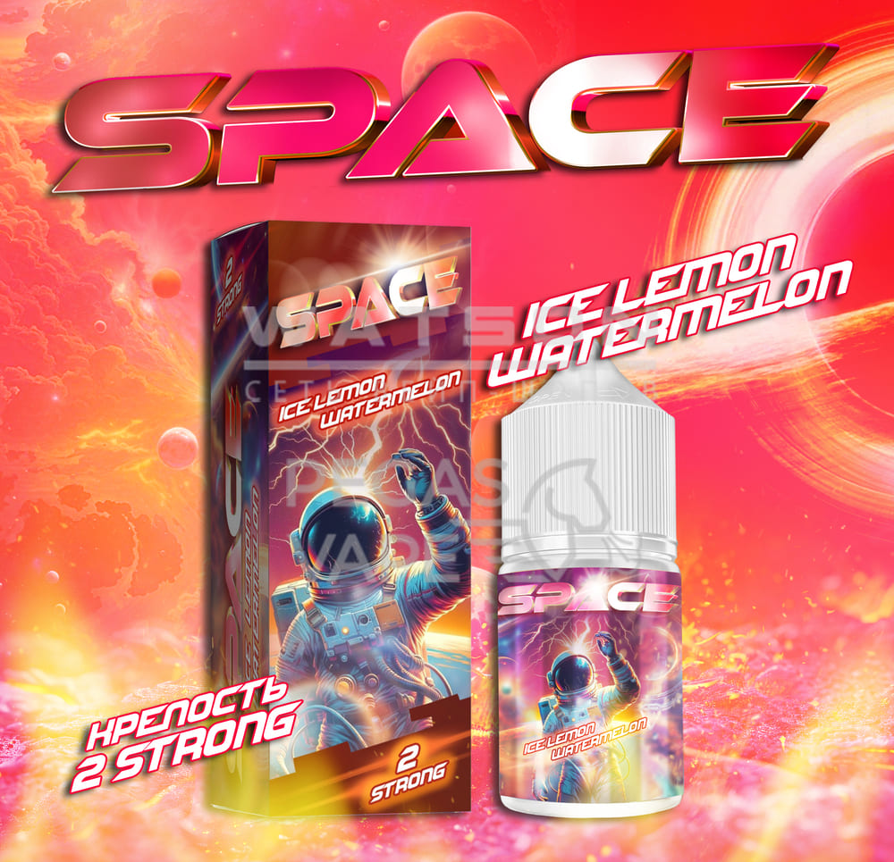 Жидкость Gang Space Strong (Ледяной Лимон Арбуз) 30 мл 2% (20 мг/мл) Strong|Жидкость Gang Space Strong (Ледяной Лимон Арбуз) 30 мл 2% (20 мг/мл) Strong Жидкость Gang Space Strong (Ледяной Лимон Арбуз) 30 мл 2% (20 мг/мл) Strong - Купить с доставкой в Красногорске