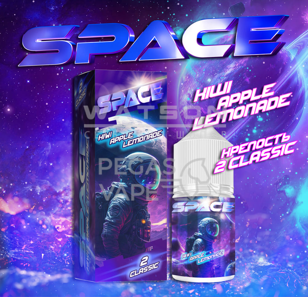 Жидкость Gang Space Classic (Лимонад Киви Яблоко) 30 мл 2% (20 мг/мл)|Жидкость Gang Space Classic (Лимонад Киви Яблоко) 30 мл 2% (20 мг/мл) Жидкость Gang Space Classic (Лимонад Киви Яблоко) 30 мл 2% (20 мг/мл) - Купить с доставкой в Красногорске