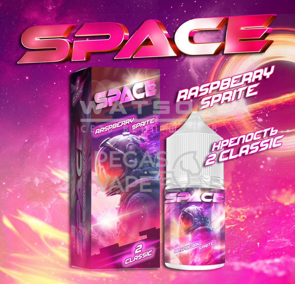 Жидкость Gang Space Classic (Малиновый Спрайт) 30 мл 2% (20 мг/мл)|Жидкость Gang Space Classic (Малиновый Спрайт) 30 мл 2% (20 мг/мл) Жидкость Gang Space Classic (Малиновый Спрайт) 30 мл 2% (20 мг/мл) - Купить с доставкой в Красногорске