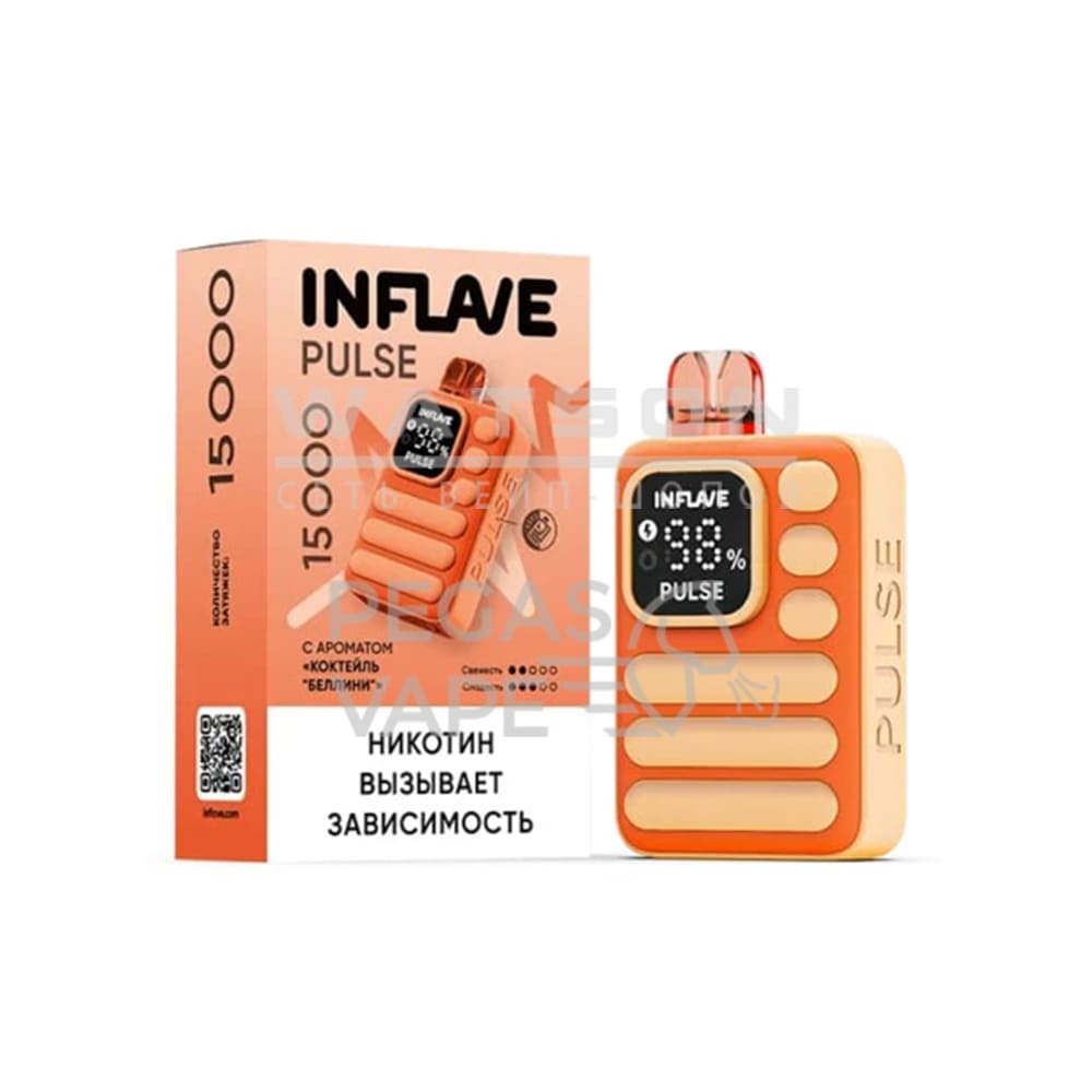 Электронная сигарета INFLAVE PULSE 15000 (Коктейль Беллини) Электронная сигарета INFLAVE PULSE 15000 (Коктейль Беллини) - Купить с доставкой в Красногорске