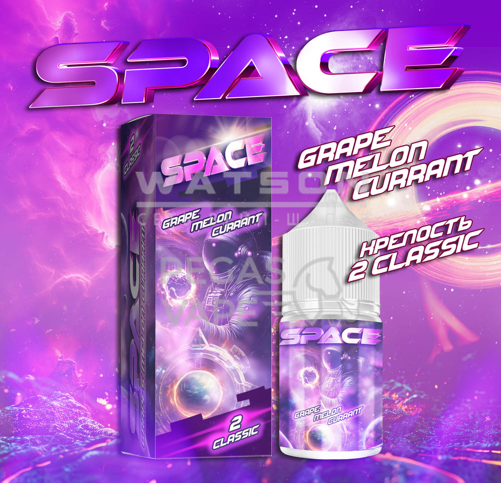 Жидкость Gang Space Classic (Виноград Дыня Смородина) 30 мл 2% (20 мг/мл)|Жидкость Gang Space Classic (Виноград Дыня Смородина) 30 мл 2% (20 мг/мл) Жидкость Gang Space Classic (Виноград Дыня Смородина) 30 мл 2% (20 мг/мл) - Купить с доставкой в Красногорске