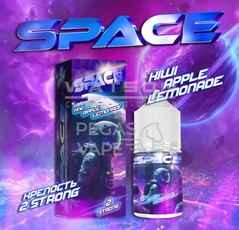 Жидкость Gang Space Strong (Лимонад Киви Яблоко) 30 мл 2% (20 мг/мл) Strong|Жидкость Gang Space Strong (Лимонад Киви Яблоко) 30 мл 2% (20 мг/мл) Strong Жидкость Gang Space Strong (Лимонад Киви Яблоко) 30 мл 2% (20 мг/мл) Strong - Купить с доставкой в Красногорске