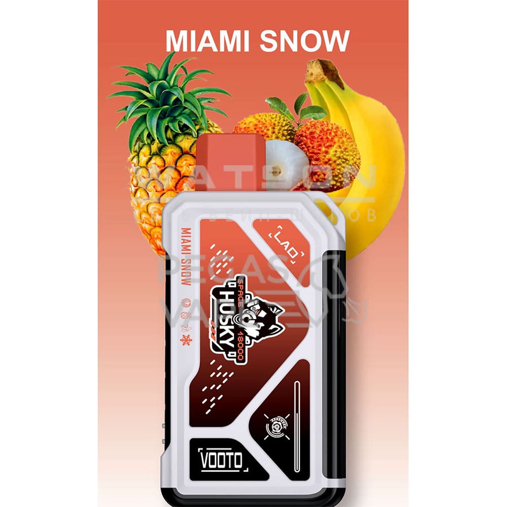 Электронная сигарета HUSKY SPACE 18000 (Личи ананас банан и лед) Электронная сигарета HUSKY SPACE 18000 (Личи ананас банан и лед) - Купить с доставкой в Красногорске