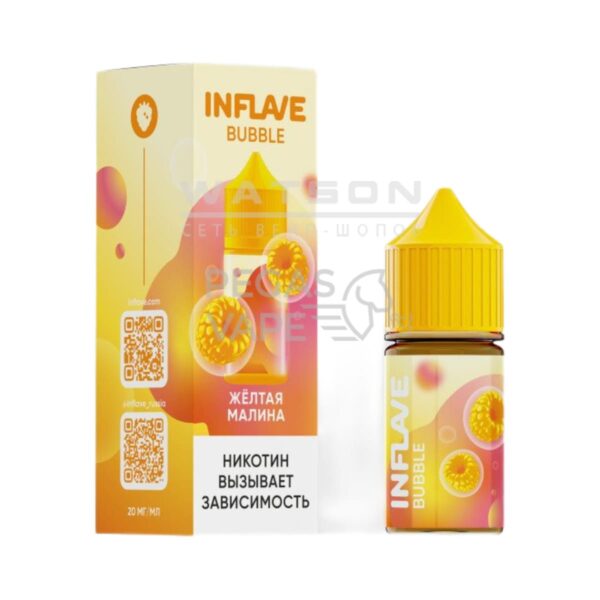 Жидкость INFLAVE BUBBLE (Желтая малина) 30 мл 2% (20 мг/мл) - Купить с доставкой в Красногорске