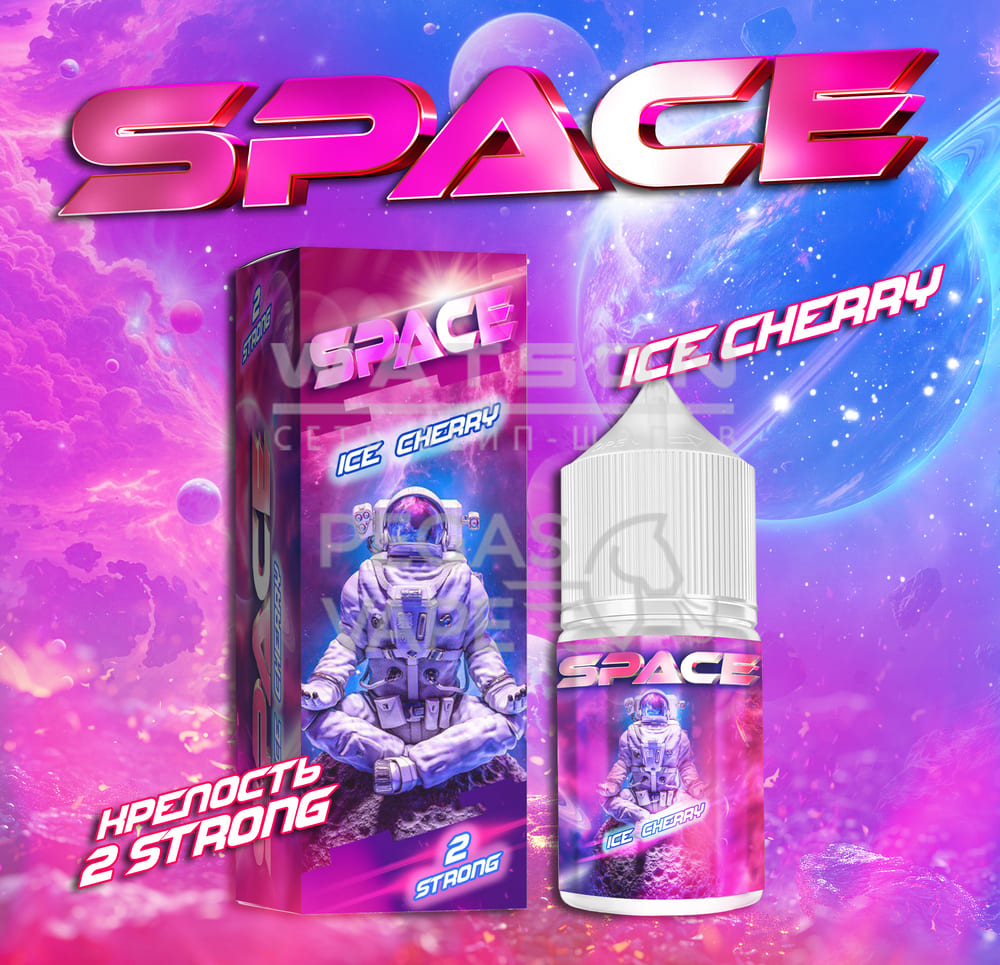 Жидкость Gang Space Strong (Ледяная Вишня) 30 мл 2% (20 мг/мл) Strong|Жидкость Gang Space Strong (Ледяная Вишня) 30 мл 2% (20 мг/мл) Strong Жидкость Gang Space Strong (Ледяная Вишня) 30 мл 2% (20 мг/мл) Strong - Купить с доставкой в Красногорске