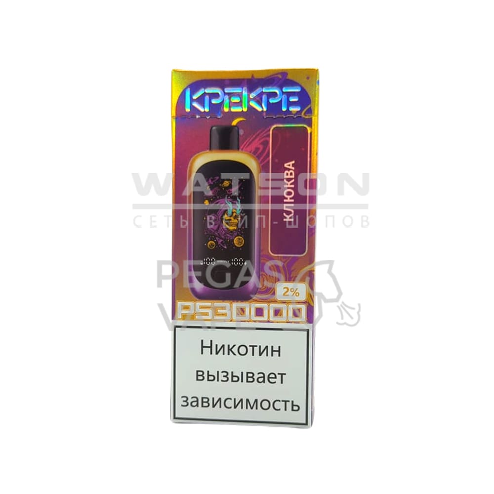 Электронная сигарета ATTACKER KPEKPE PS 30000 (Клюква) Электронная сигарета ATTACKER KPEKPE PS 30000 (Клюква) - Купить с доставкой в Красногорске
