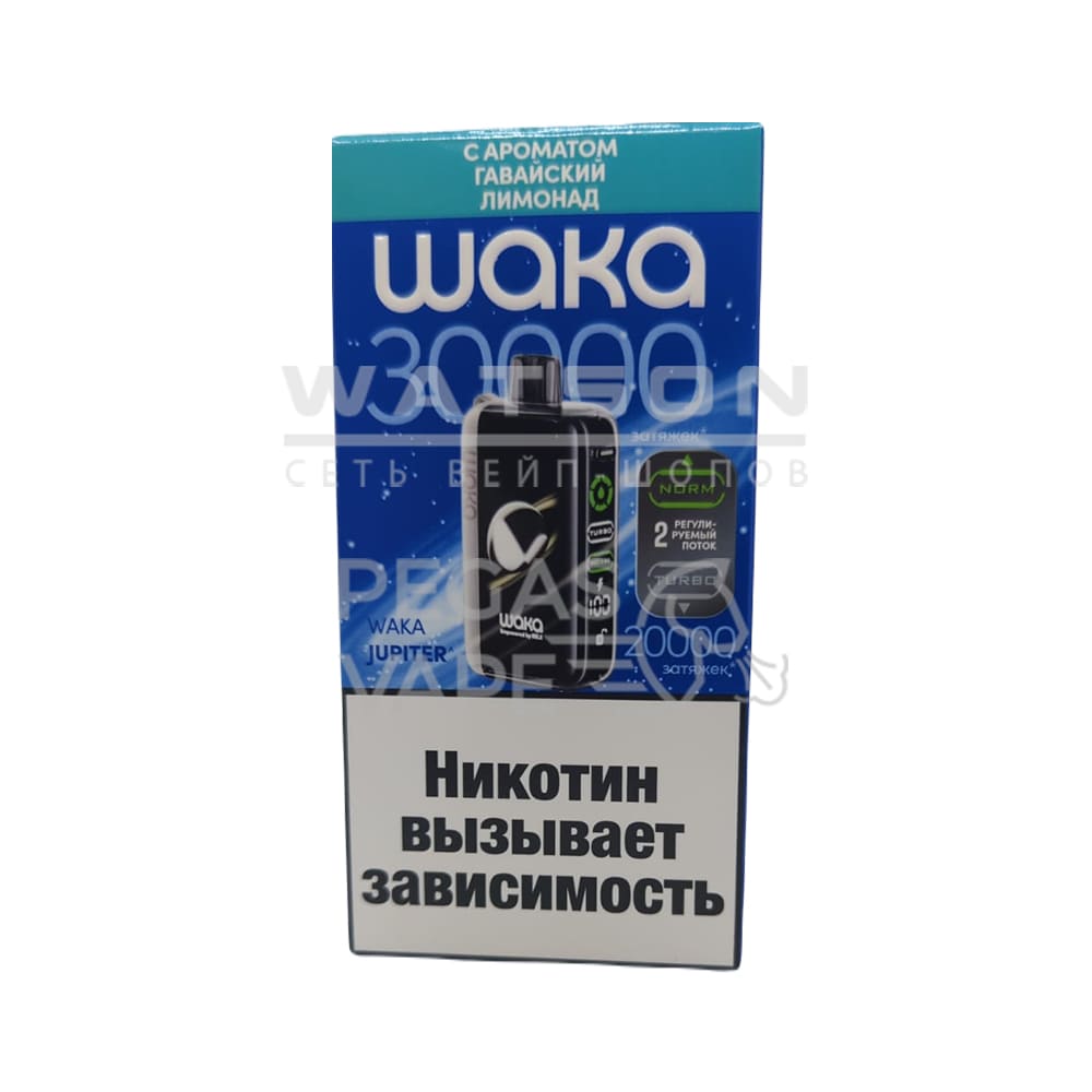Электронная сигарета WAKA JUPITER 30000 (Гавайский лимонад) Электронная сигарета WAKA JUPITER 30000 (Гавайский лимонад) - Купить с доставкой в Красногорске