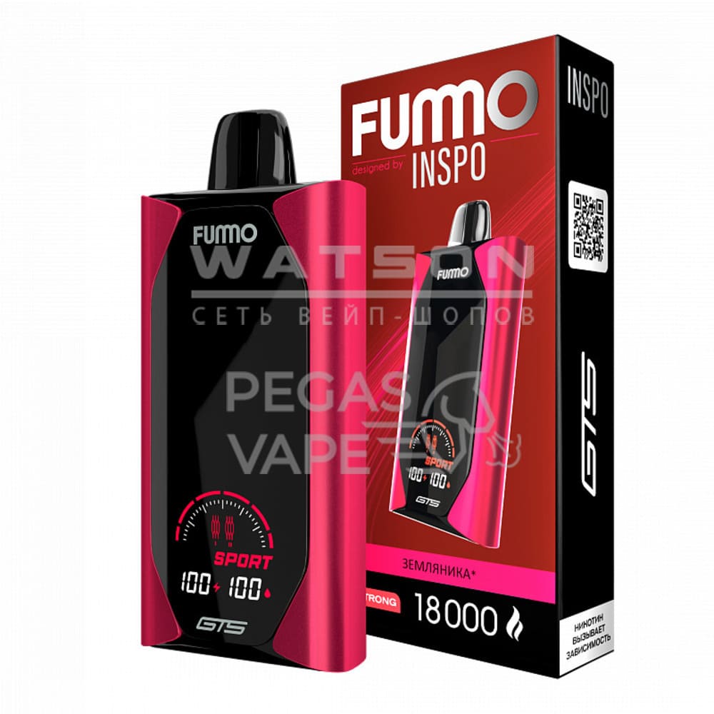 Электронная сигарета Fummo GTS 18000 (Земляника) Электронная сигарета Fummo GTS 18000 (Земляника) - Купить с доставкой в Красногорске