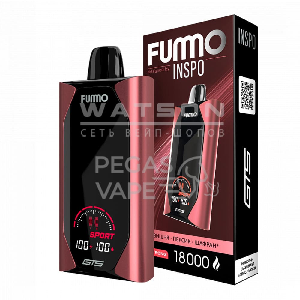 Электронная сигарета Fummo GTS 18000 (Вишня персик шафран) Электронная сигарета Fummo GTS 18000 (Вишня персик шафран) - Купить с доставкой в Красногорске