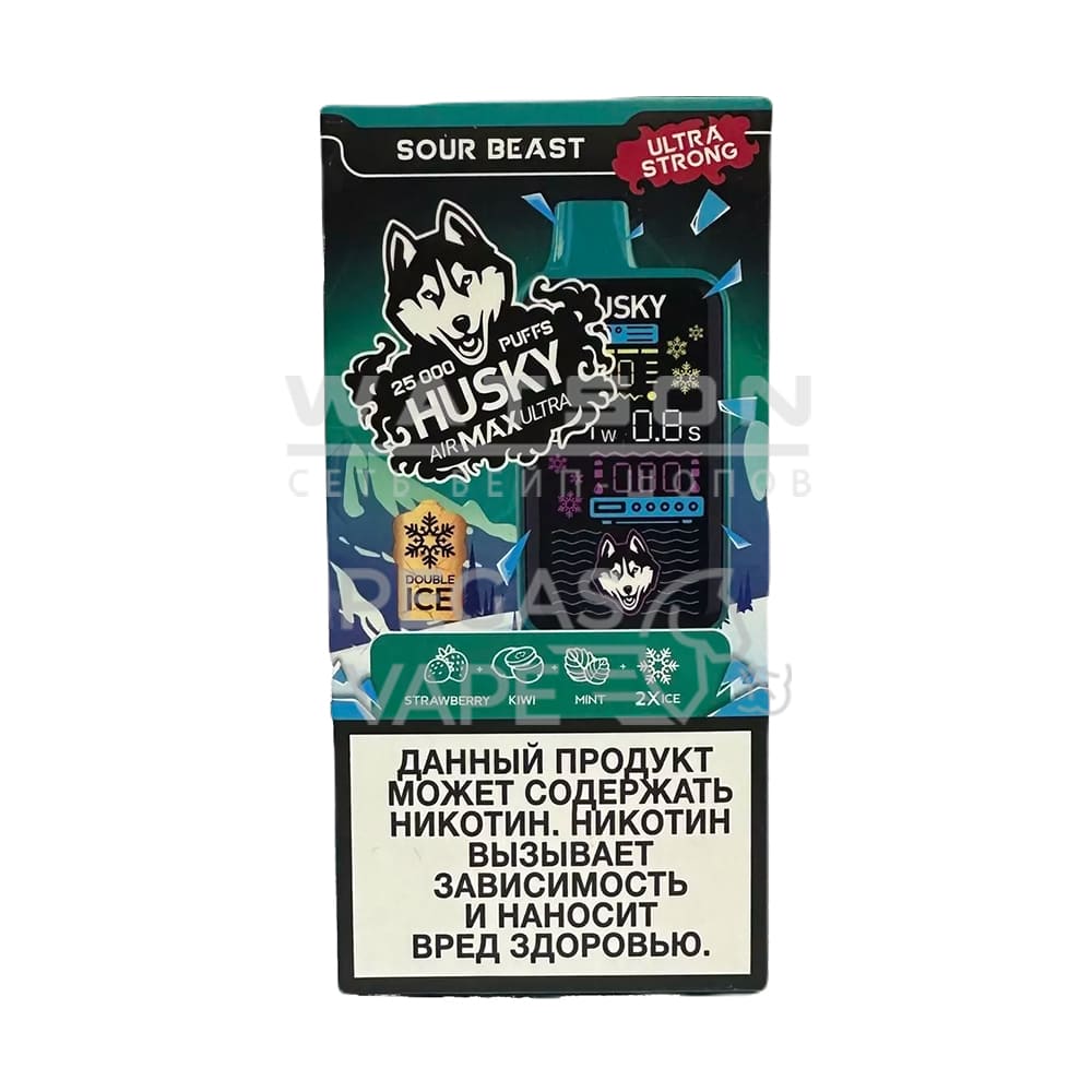 Электронная сигарета HUSKY AIR MAX ULTRA STRONG 25000 Sour Beast (Клубника киви) Электронная сигарета HUSKY AIR MAX ULTRA STRONG 25000 Sour Beast (Клубника киви) - Купить с доставкой в Красногорске