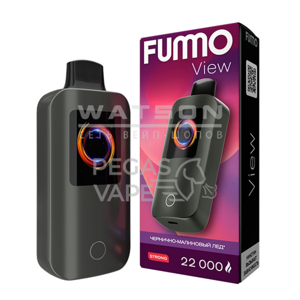 Электронная сигарета Fummo VIEW 22000 (Чернично-малиновый лед) Электронная сигарета Fummo VIEW 22000 (Чернично-малиновый лед) - Купить с доставкой в Красногорске