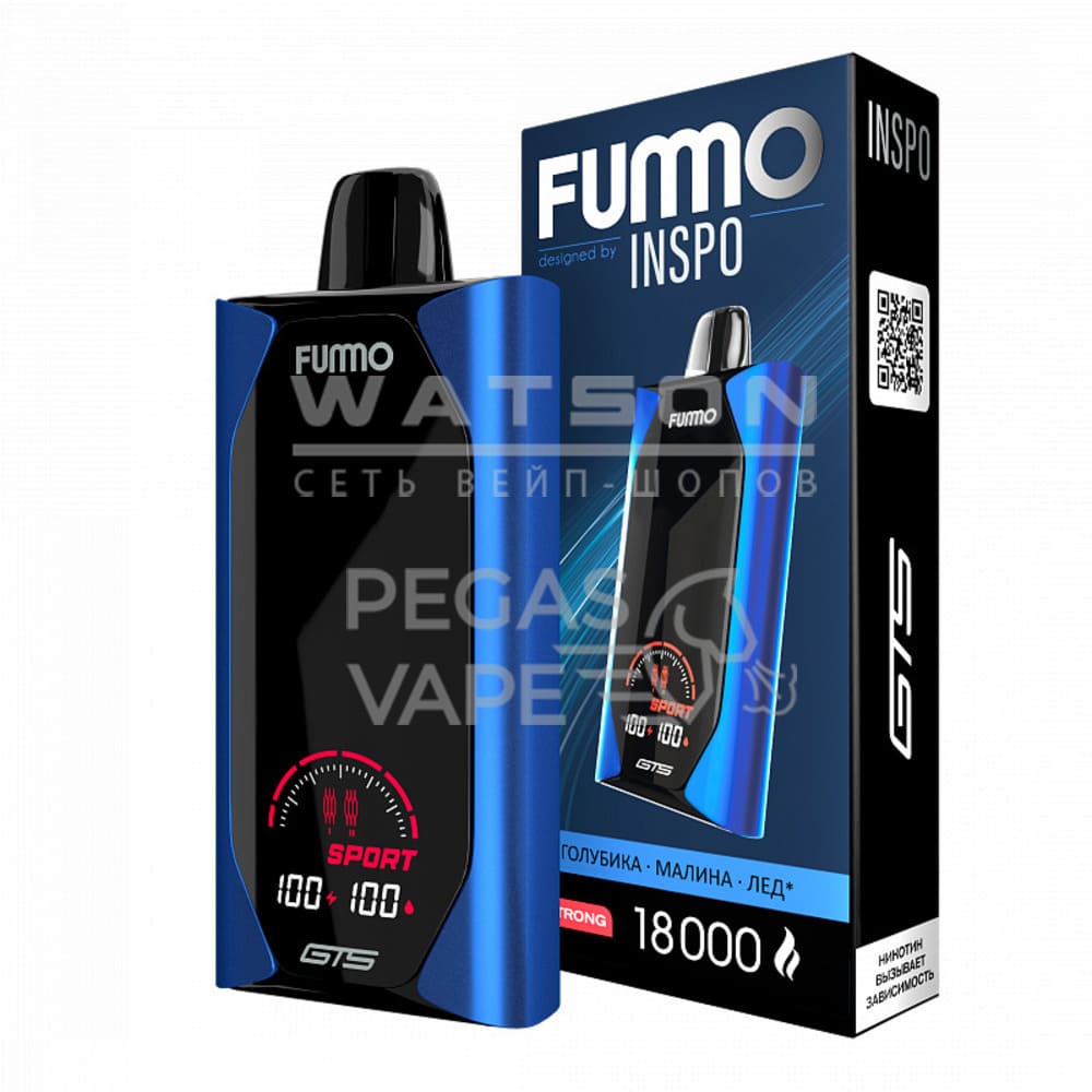 Электронная сигарета Fummo GTS 18000 (Голубика малина лед) Электронная сигарета Fummo GTS 18000 (Голубика малина лед) - Купить с доставкой в Красногорске