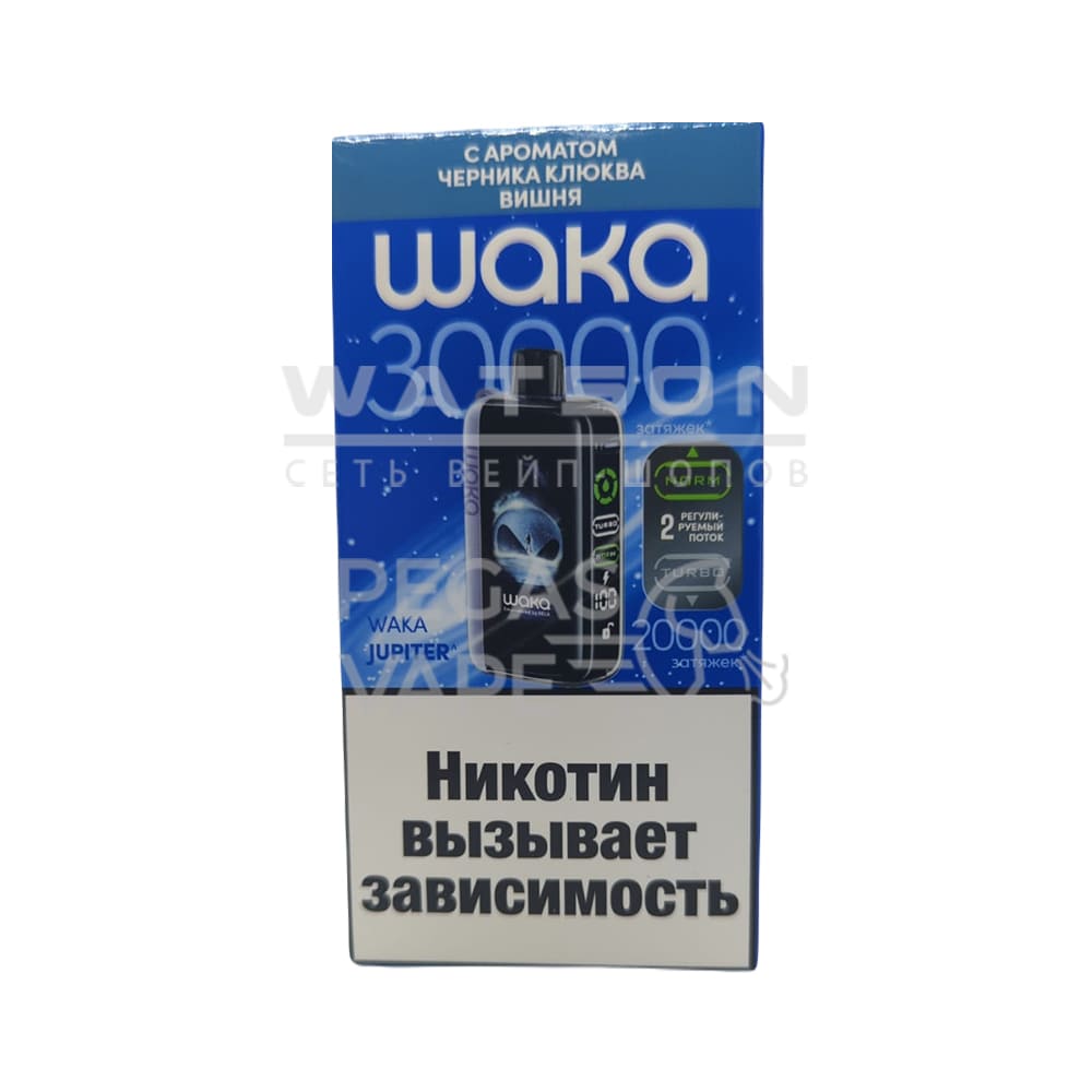 Электронная сигарета WAKA JUPITER 30000 (Черника клюква вишня) Электронная сигарета WAKA JUPITER 30000 (Черника клюква вишня) - Купить с доставкой в Красногорске