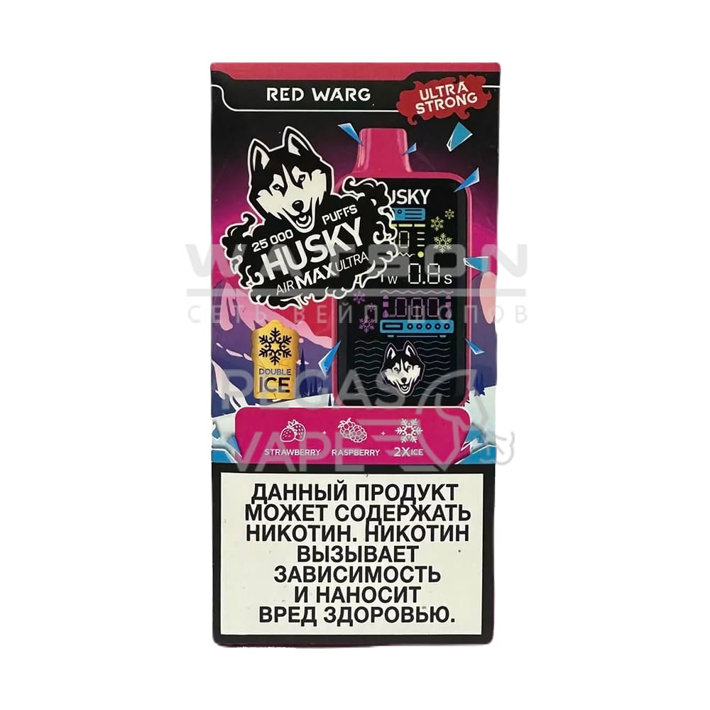 Электронная сигарета HUSKY AIR MAX ULTRA STRONG 25000 Red Warg (Клубника малина лед) Электронная сигарета HUSKY AIR MAX ULTRA STRONG 25000 Red Warg (Клубника малина лед) - Купить с доставкой в Красногорске