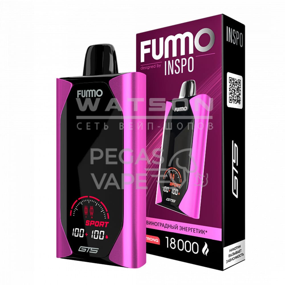 Электронная сигарета Fummo GTS 18000 (Виноградный энергетик) Электронная сигарета Fummo GTS 18000 (Виноградный энергетик) - Купить с доставкой в Красногорске