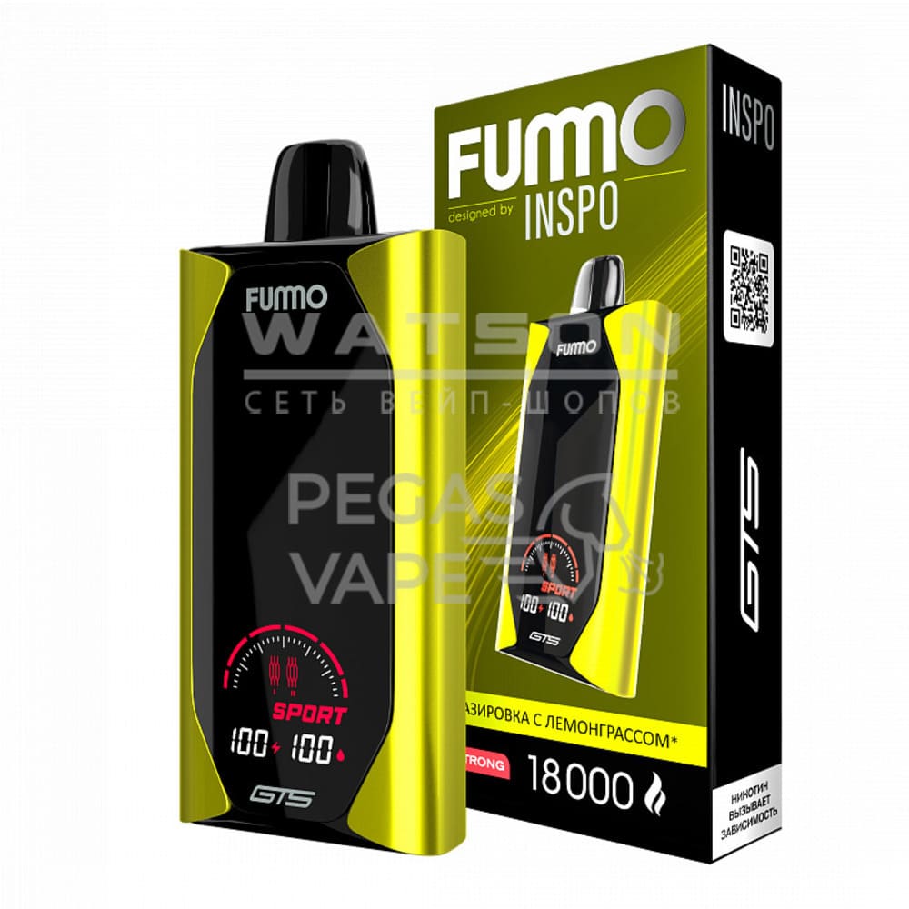 Электронная сигарета Fummo GTS 18000 (Газировка с лемонграсс) Электронная сигарета Fummo GTS 18000 (Газировка с лемонграсс) - Купить с доставкой в Красногорске