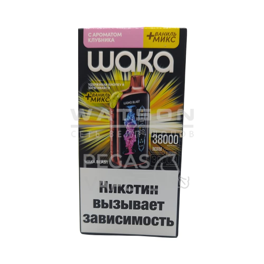 Электронная сигарета WAKA BLAST 38000 (Клубника - Ваниль микс) Электронная сигарета WAKA BLAST 38000 (Клубника - Ваниль микс) - Купить с доставкой в Красногорске