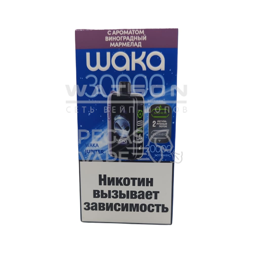 Электронная сигарета WAKA JUPITER 30000 (Виноградный мармелад) Электронная сигарета WAKA JUPITER 30000 (Виноградный мармелад) - Купить с доставкой в Красногорске