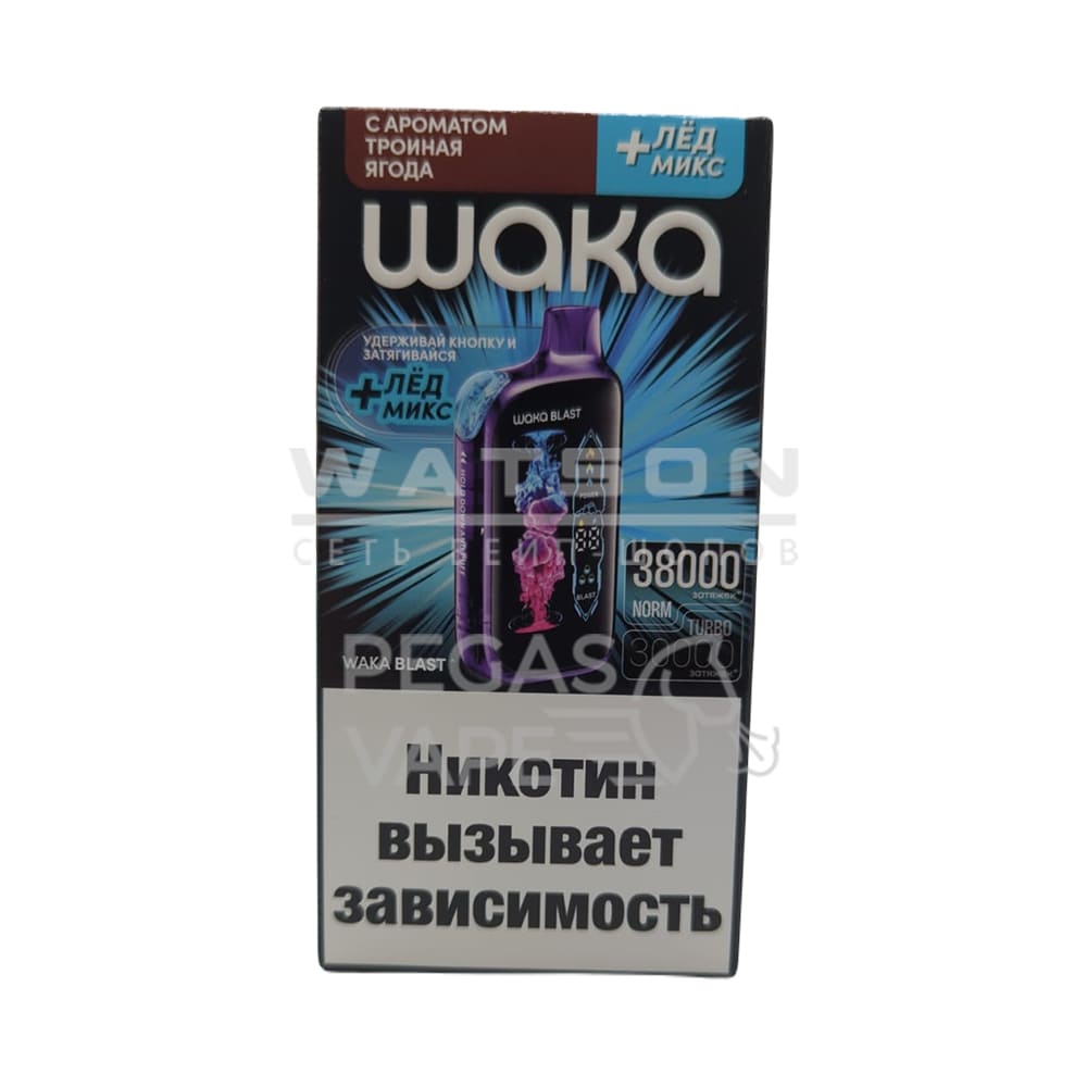Электронная сигарета WAKA BLAST 38000 (Тройная Ягода - Лёд микс) Электронная сигарета WAKA BLAST 38000 (Тройная Ягода - Лёд микс) - Купить с доставкой в Красногорске