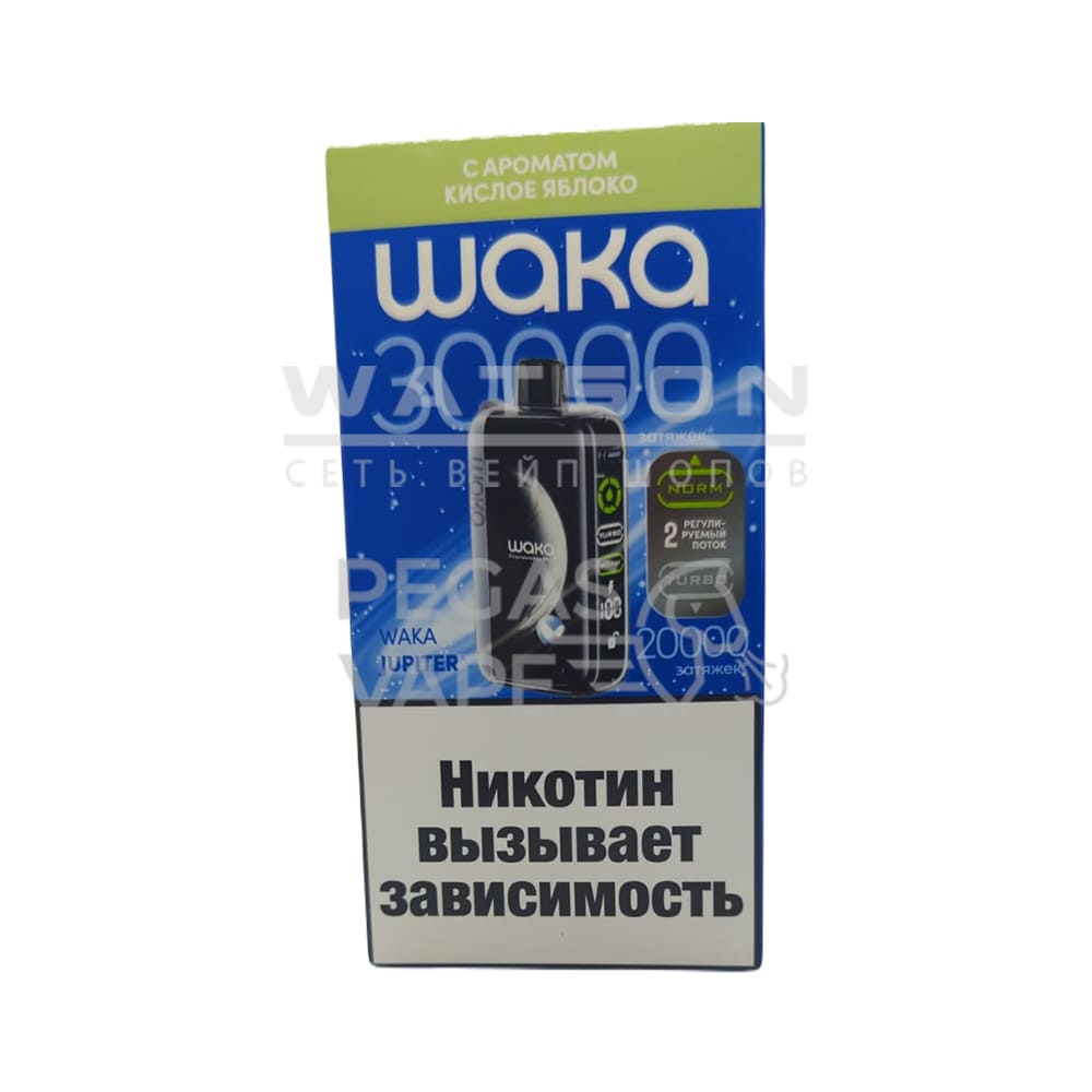 Электронная сигарета WAKA JUPITER 30000 (Кислое яблоко) Электронная сигарета WAKA JUPITER 30000 (Кислое яблоко) - Купить с доставкой в Красногорске