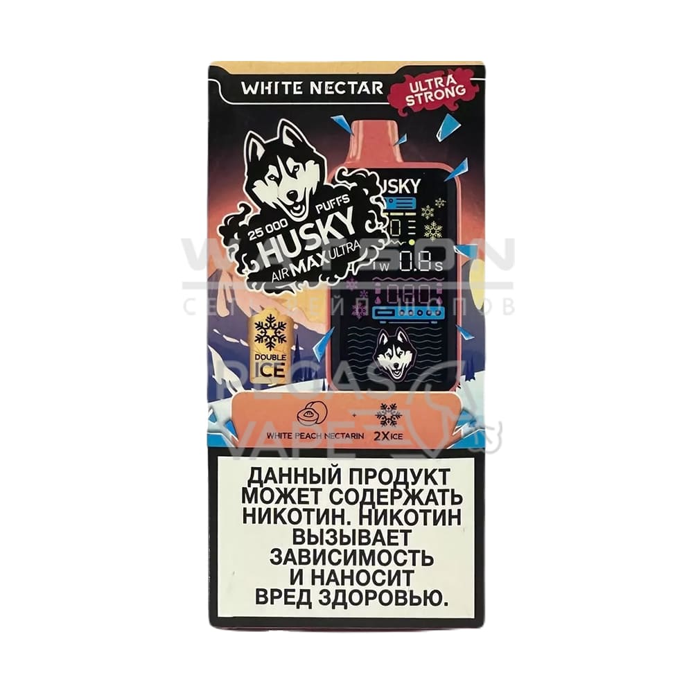 Электронная сигарета HUSKY AIR MAX ULTRA STRONG 25000 White Nectar (Белый нектар) Электронная сигарета HUSKY AIR MAX ULTRA STRONG 25000 White Nectar (Белый нектар) - Купить с доставкой в Красногорске