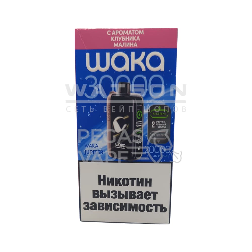 Электронная сигарета WAKA JUPITER 30000 (Клубника малина) Электронная сигарета WAKA JUPITER 30000 (Клубника малина) - Купить с доставкой в Красногорске