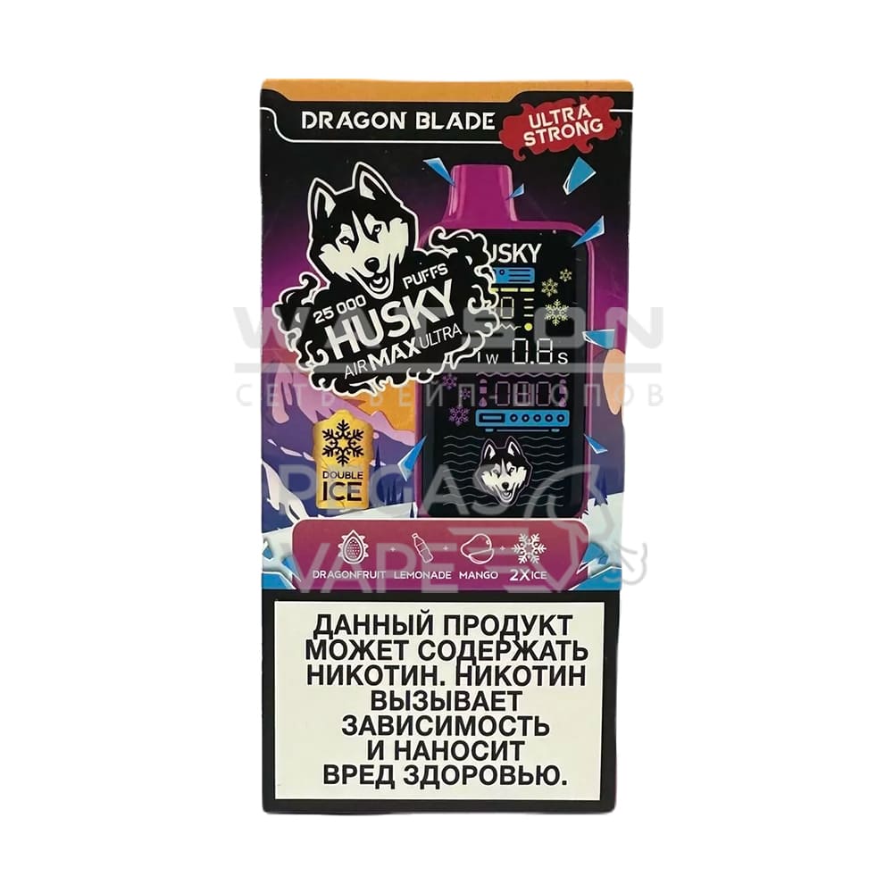 Электронная сигарета HUSKY AIR MAX ULTRA STRONG 25000 Dragon Blade (Манго драгонфрут) Электронная сигарета HUSKY AIR MAX ULTRA STRONG 25000 Dragon Blade (Манго драгонфрут) - Купить с доставкой в Красногорске