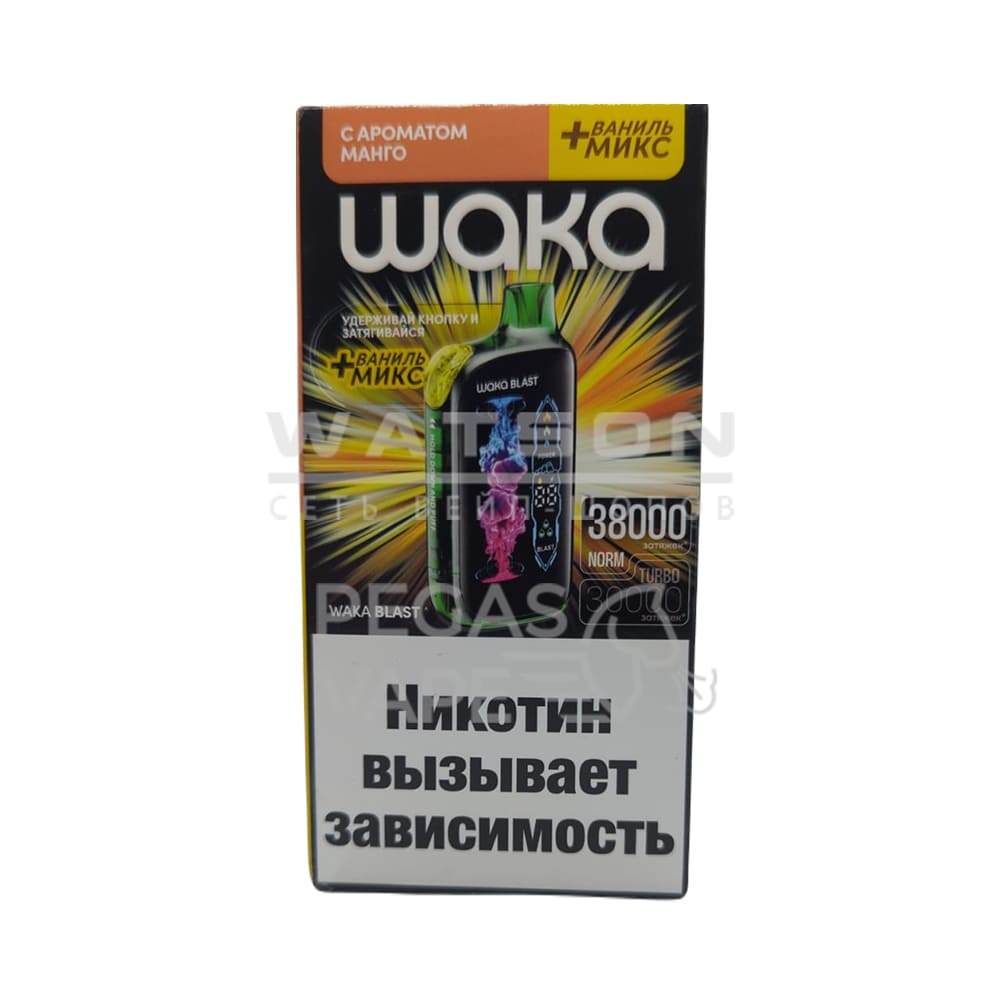 Электронная сигарета WAKA BLAST 38000 (Манго - Ваниль микс) Электронная сигарета WAKA BLAST 38000 (Манго - Ваниль микс) - Купить с доставкой в Красногорске
