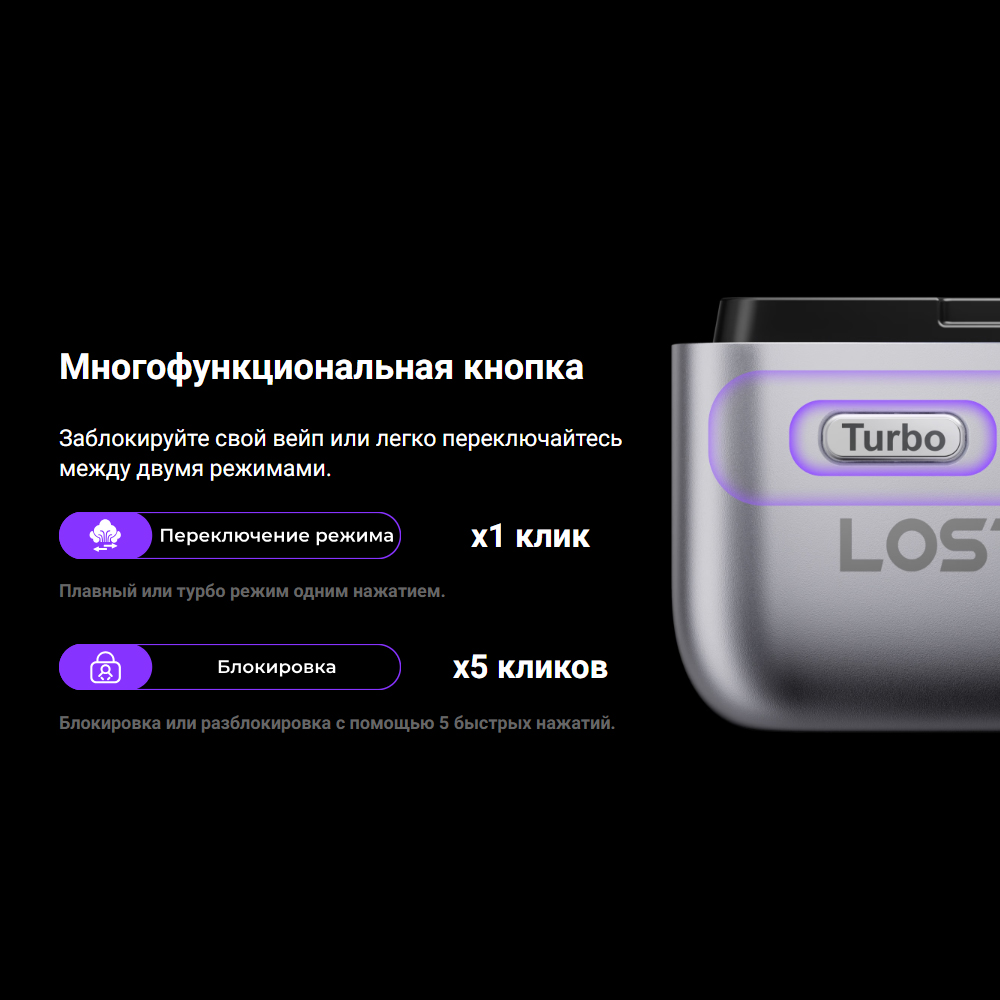 cc4c1abc-0b94-4c6d-8a99-8568465928f4_imageid по России в интернет-магазине SHERLOCK-TABAK|POD-система LOST MARY CD PRO 10000 (Вишня кола айс) - Купить с доставкой в Красногорске